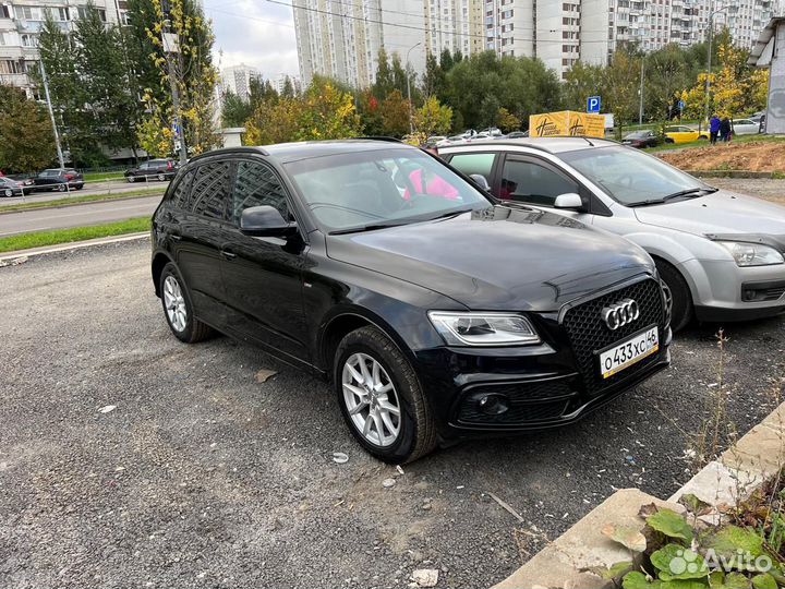 Audio Q5 2015г