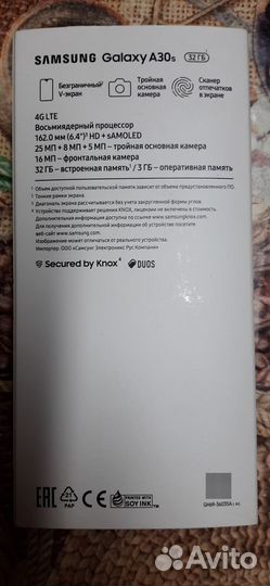 Samsung Galaxy A30s, 3/32 ГБ