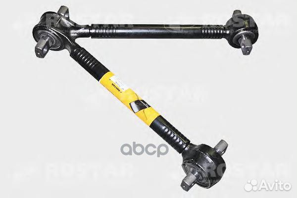 1510291901210 штанга Vобразная MB 151029190121