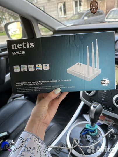 Модемы и роутеры 4g wi fi