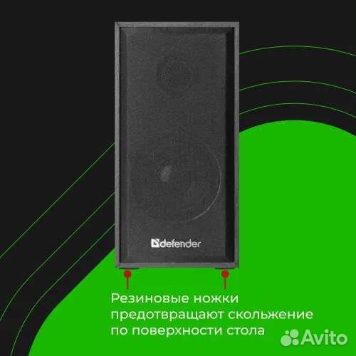 Колонки компьютерные Defender SPK 240