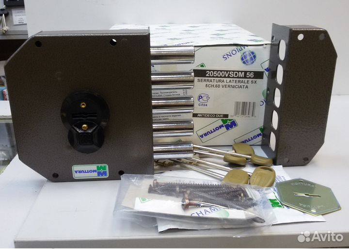 Замок накладной, врезной