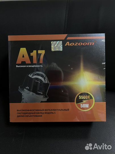 Светодиодные модули Aozoom A17 (Orion) 5500К