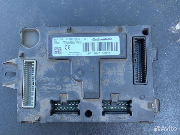 Блок комфорта LADA vesta