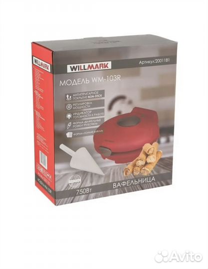 Вафельница новая