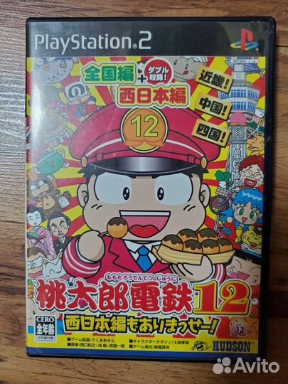 Momotarou Densetsu 12 диск PS2