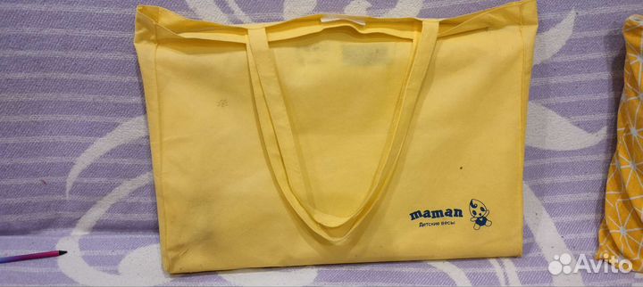 Детские цифровые весы