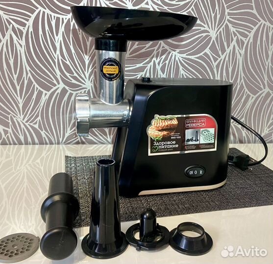 Мясорубка электрическая redmond RMG-1223