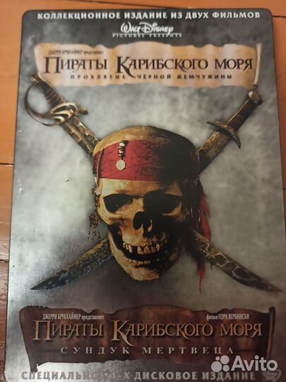 Игры, аниме, фильмы