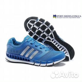 Adidas climacool cheap 2010