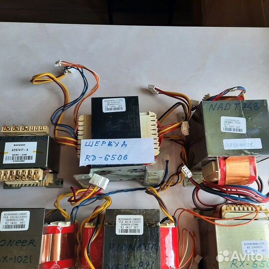 Трансформаторы к Pioneer. Integra. Sherwood. Nad