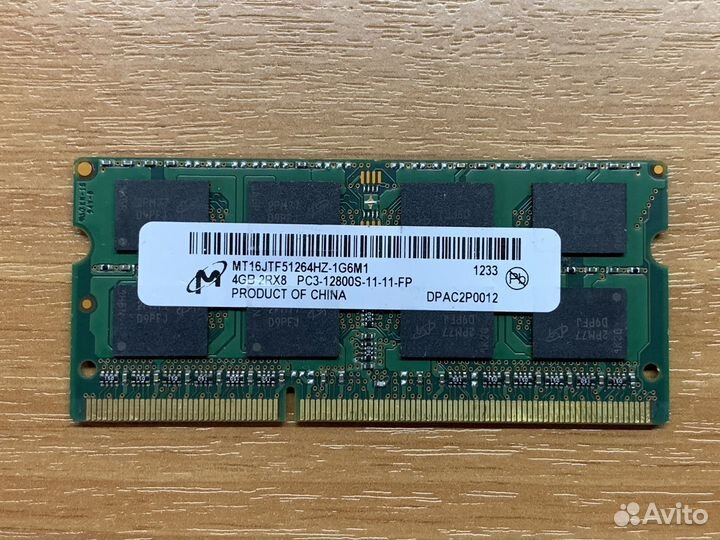 Память для ноутбука 4Gb DDR3 1600MHz Micron