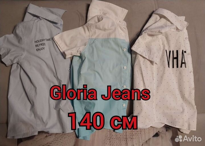 Рубашки для мальчика 140