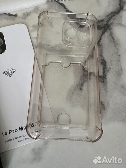 Чехол силиконовый iPhone 14 pro max