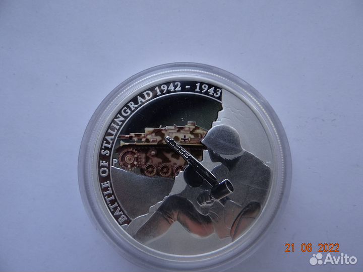 1 доллар 2010 г Берлин,Сталинград серебро 33 грамм