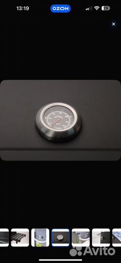 Tarrington house гриль угольный