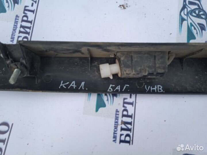 Молдинг крышки багажника LADA kalina универсал