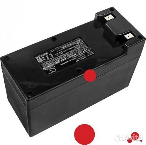 Cameron Sino Аккумулятор для ambrogio CS-ABL110VX