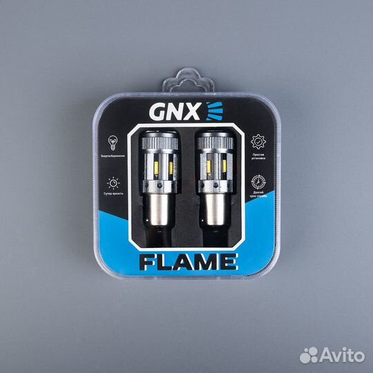 Автолампа GNX Flame P21W белая canbus (комплект)