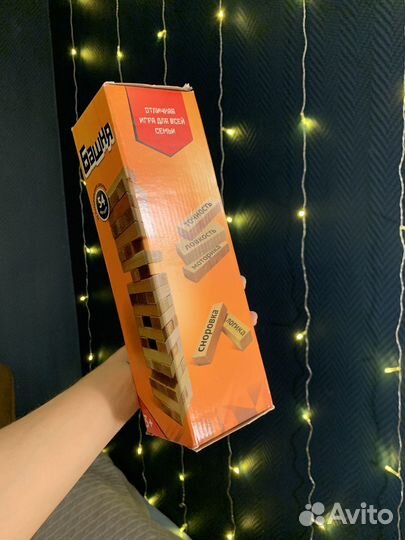 Игра для компании Дженга с веселыми заданиями