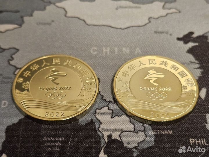 Монеты Китай 5 юаней (олимпиада)
