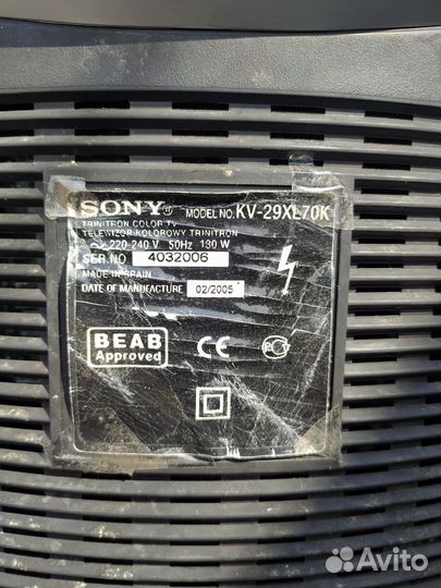 Телевизор sony trinitron kv 29