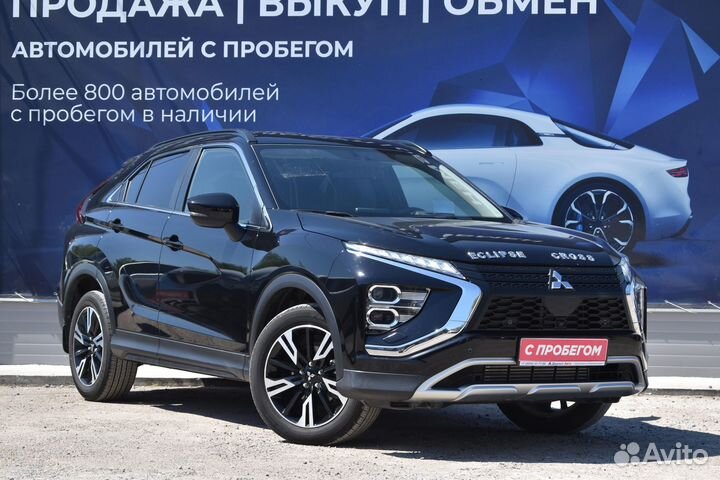 Mitsubishi Eclipse Cross 2.0 CVT, 2022, 15 199 км