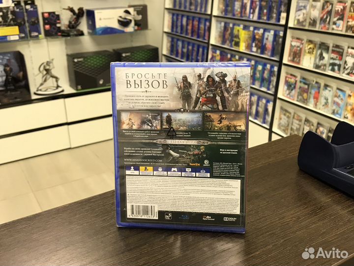 Assassins Creed Черный флаг (PS4)