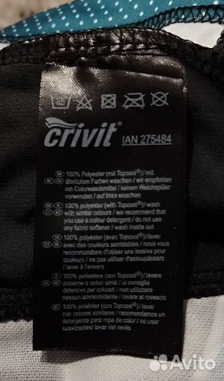 Женская велоджерси