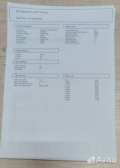 Мфу HP LaserJet Pro 125ra/Принтер/Копир/Сканер/A4
