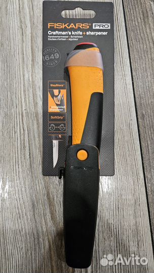 Нож fiskars pro универсальный