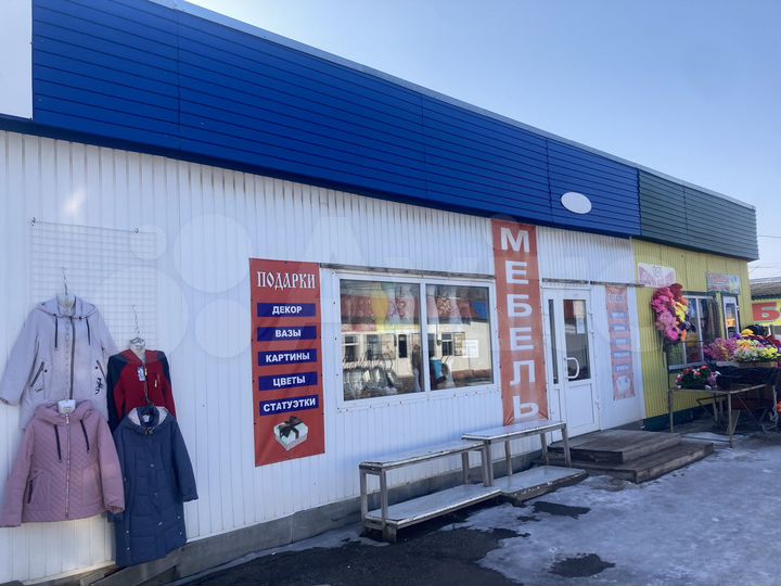 Торговая площадь, 50 м²