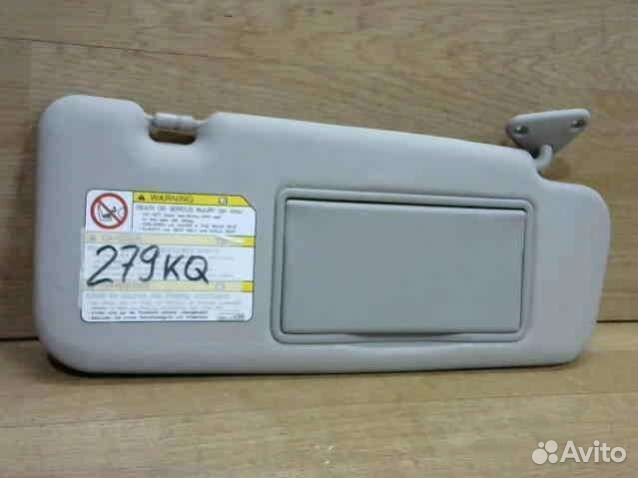 Козырек солнцезащитный Mitsubishi Grandis