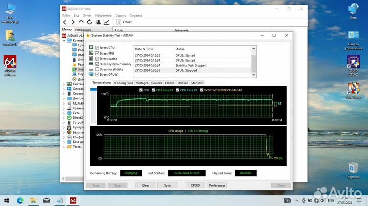 Lenovo G580 проц i3 озу 12Гб, 2-ве видюхи, 2 диска