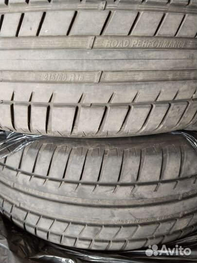 Kormoran Road Performance 215/60 R16 99V