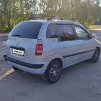 Hyundai Matrix 1.5 MT, 2006, 241 064 км, с пробегом, цена 445 000 руб.