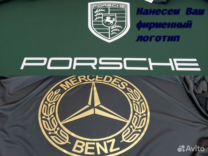 Тент премиум класса для хранения автомобиля