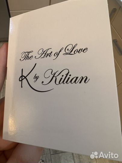 Пробники косметики killian