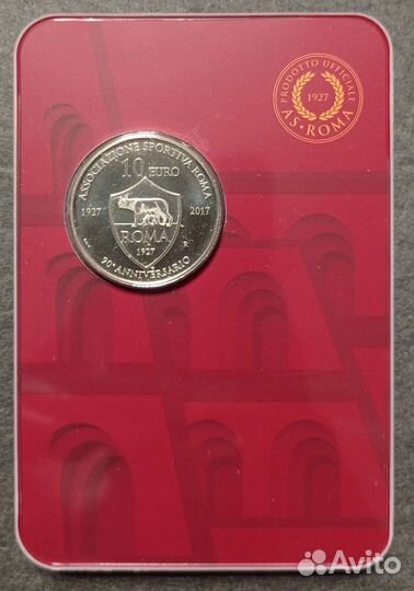 Монета Сан-Марино Футбольный клуб Рома Серебро