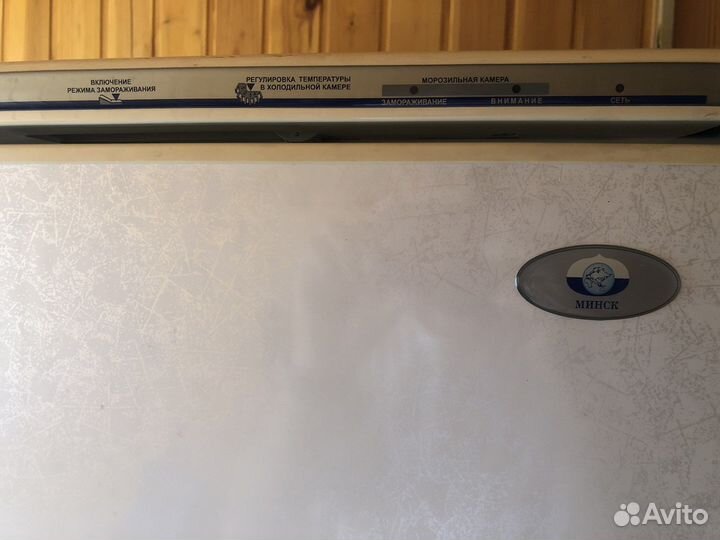 Холодильник atlant двухкамерный бу