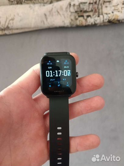 Amazfit bip u pro