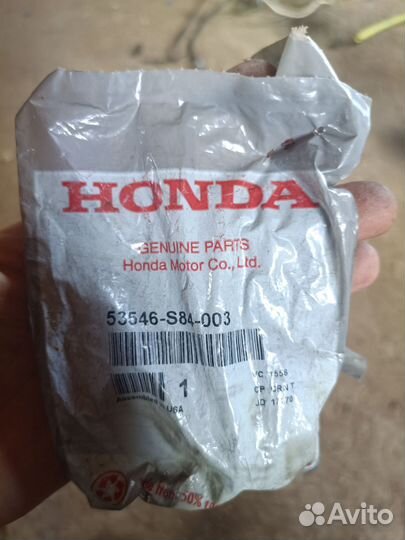 Пыльник наконечника рулевого Honda 53546S84003