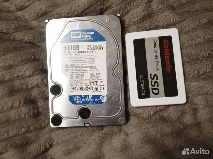 Жёсткие диски