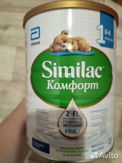 Симилак Комфорт 1(750гр)