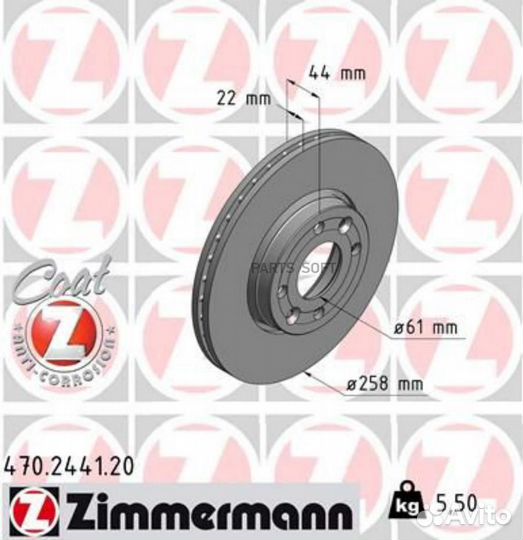 Zimmermann 470.2441.20 Диск тормозной