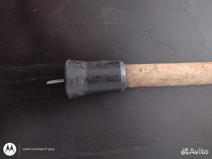 Трость для ходьбы