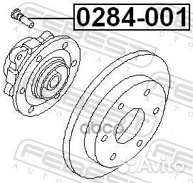 Шпилька колёсная 0284001 Febest