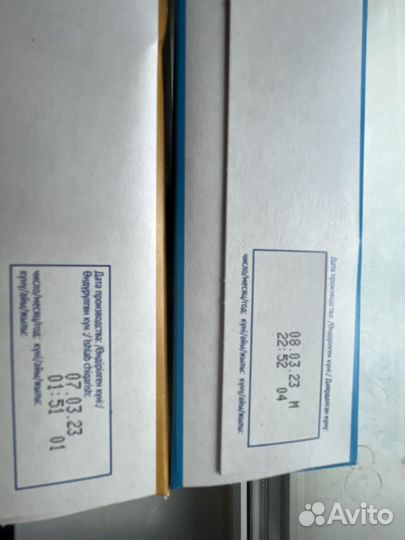 Каша Агуша 5 злаков и Гречка с яблоком