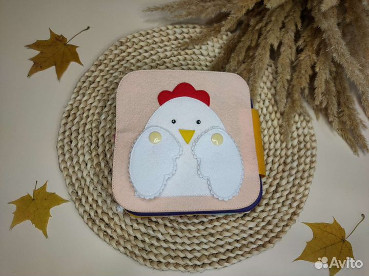 Детская развивающая книжка ручной работы 