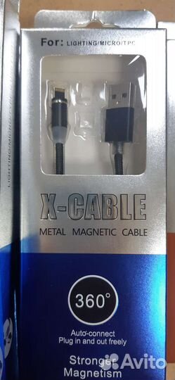Кабель USB магнитный